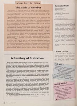 1987-1988_Vol_91 page 3.jpg